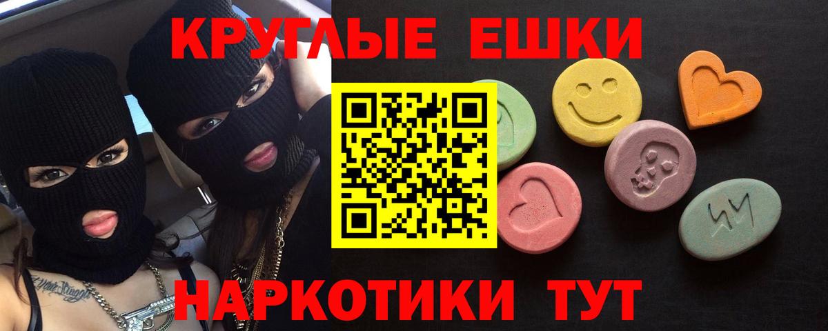 Ecstasy бентли Ярославль