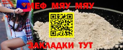 ешки Кингисепп
