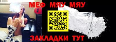 экстази Кинель