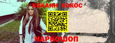 меф VHQ Кимры