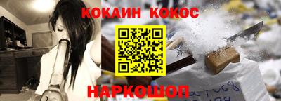 ешки Кингисепп