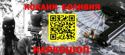меф VHQ Кимры