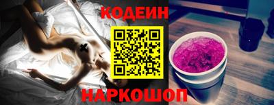 меф VHQ Кимры