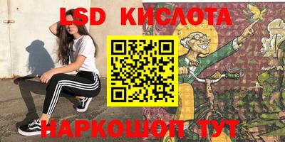 меф VHQ Кимры