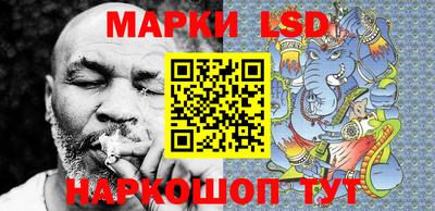 ешки Кингисепп