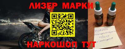 экстази Кинель