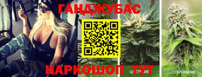 экстази Кинель