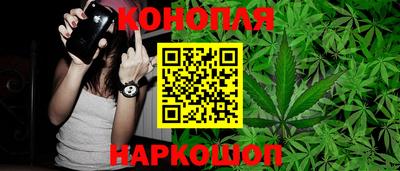 экстази Кинель