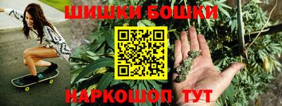 меф VHQ Кимры