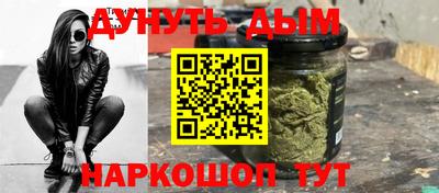 меф VHQ Кимры