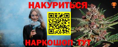 ешки Кингисепп
