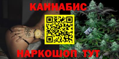 экстази Кинель