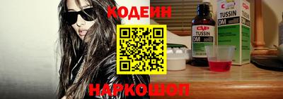 экстази Кинель