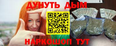 экстази Кинель
