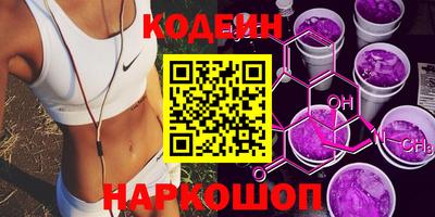 ешки Кингисепп