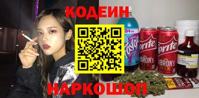 экстази Кинель