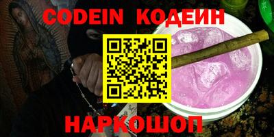 ешки Кингисепп