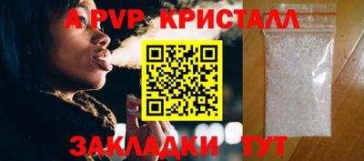 экстази Кинель