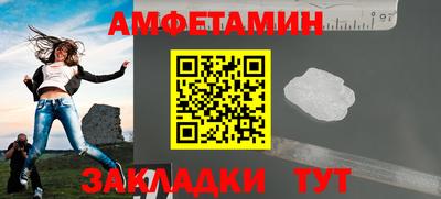 экстази Кинель