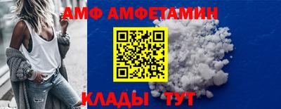 ешки Кингисепп