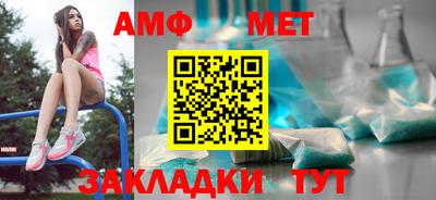 экстази Кинель