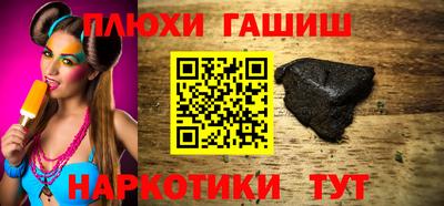 экстази Кинель