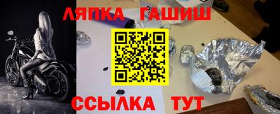 меф VHQ Кимры