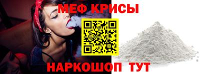 экстази Кинель