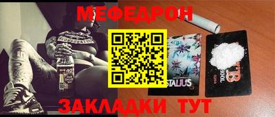 ешки Кингисепп